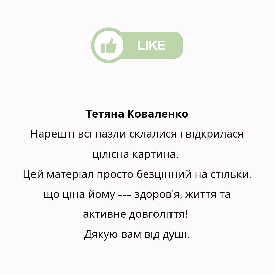 reviews