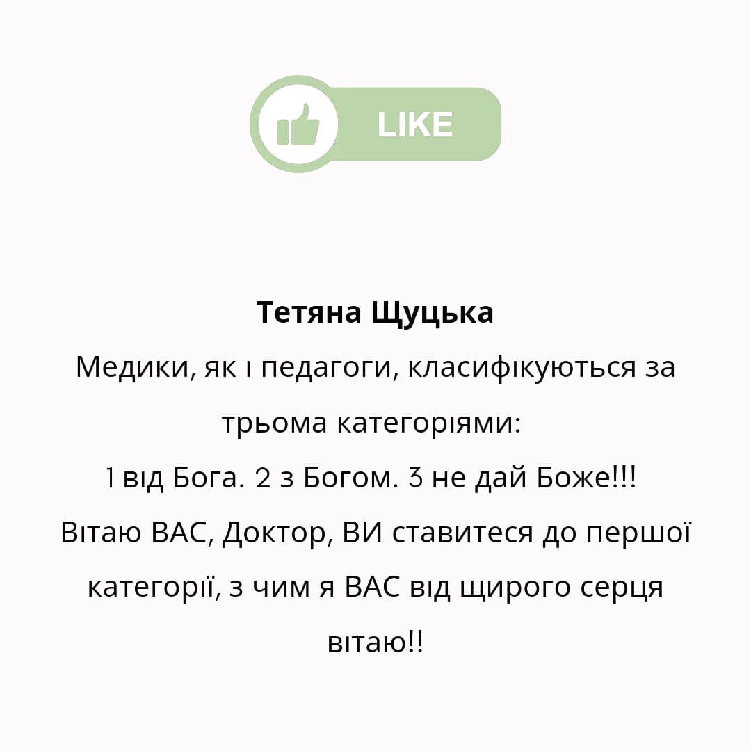 reviews