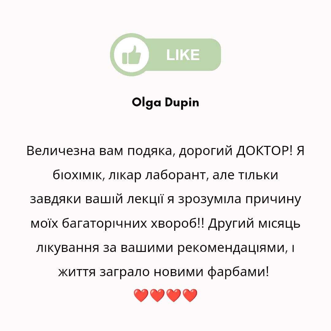 reviews