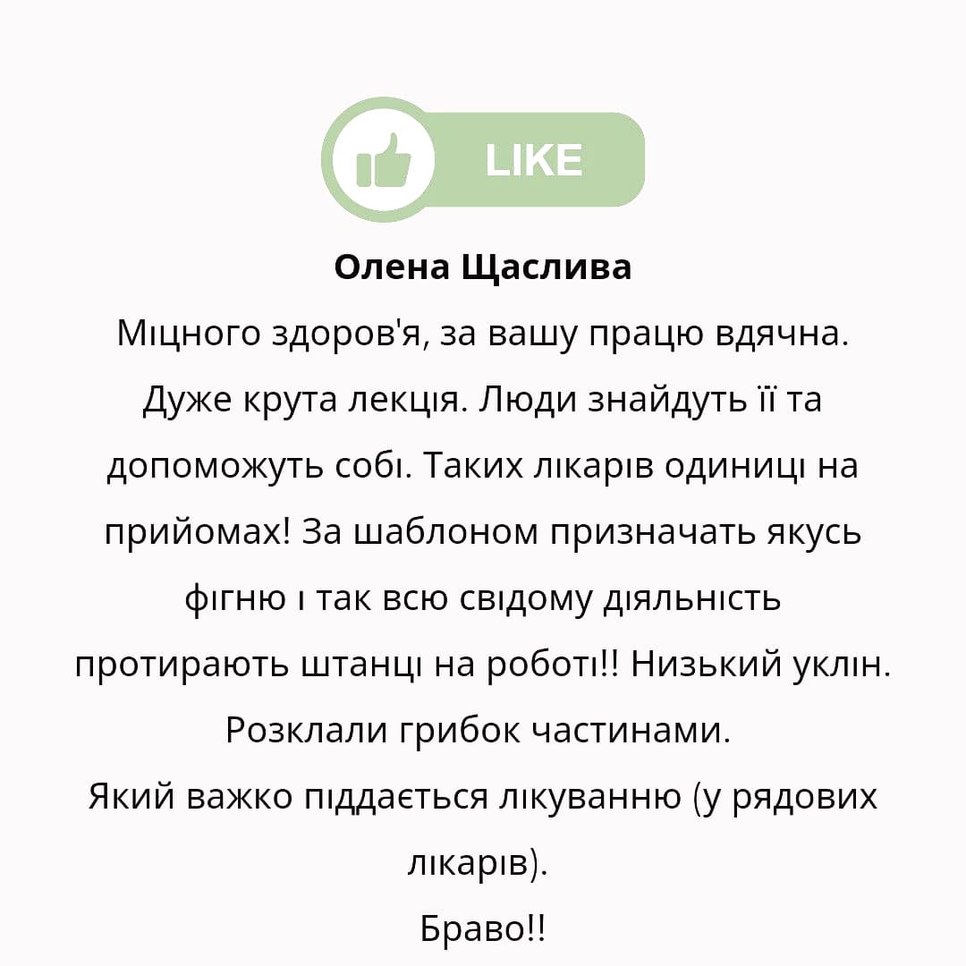 reviews