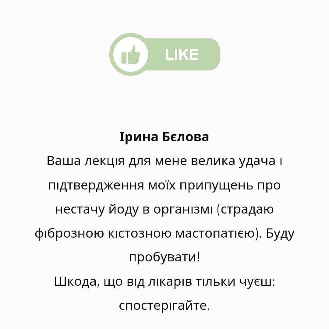 reviews