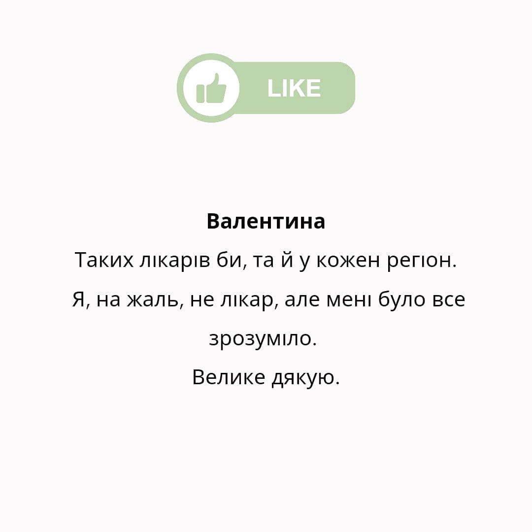 reviews