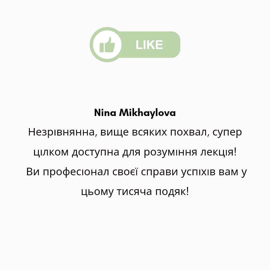 reviews