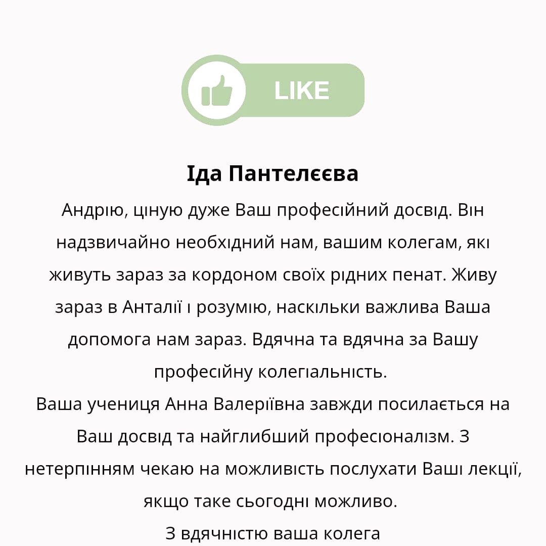 reviews
