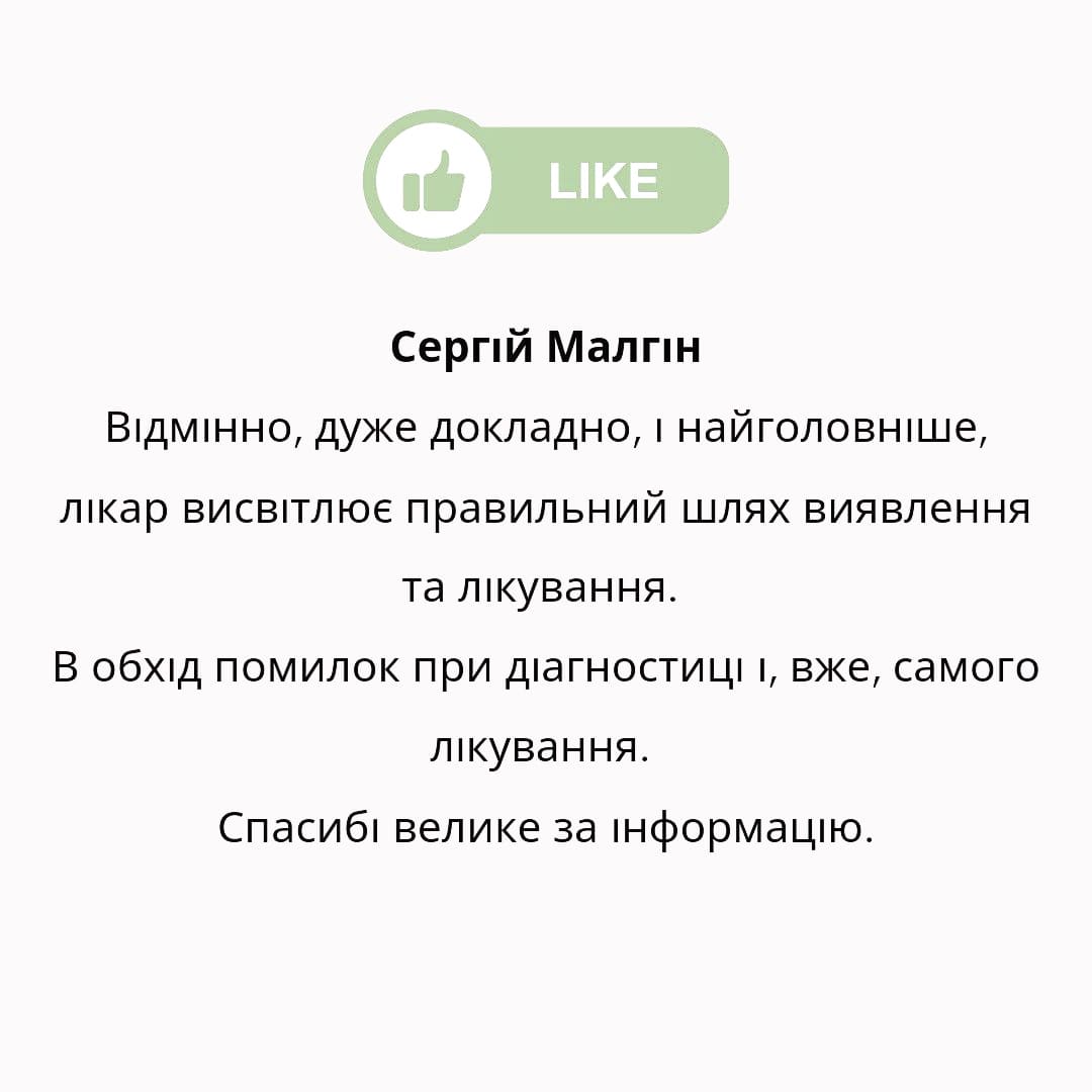 reviews