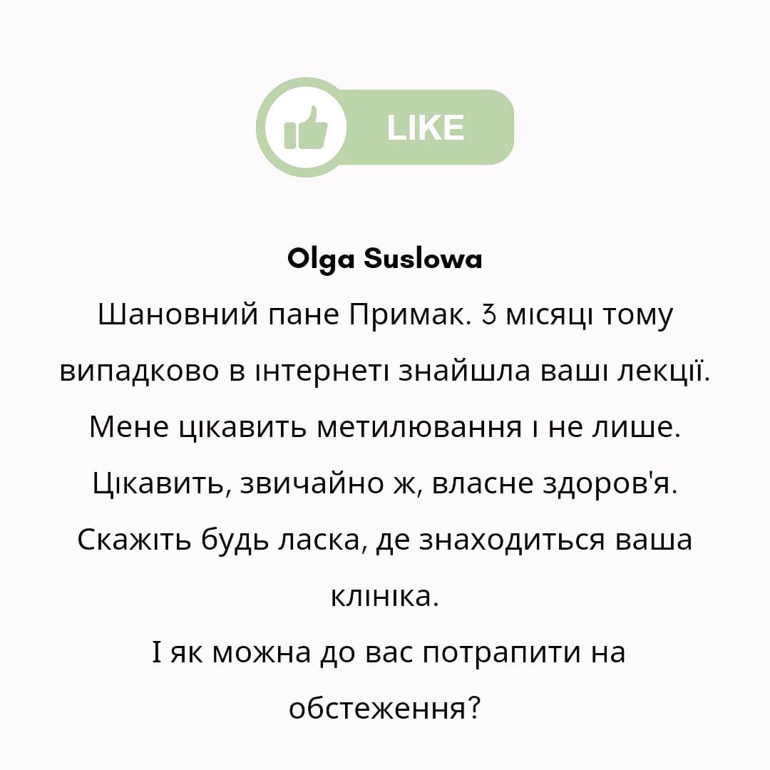 reviews