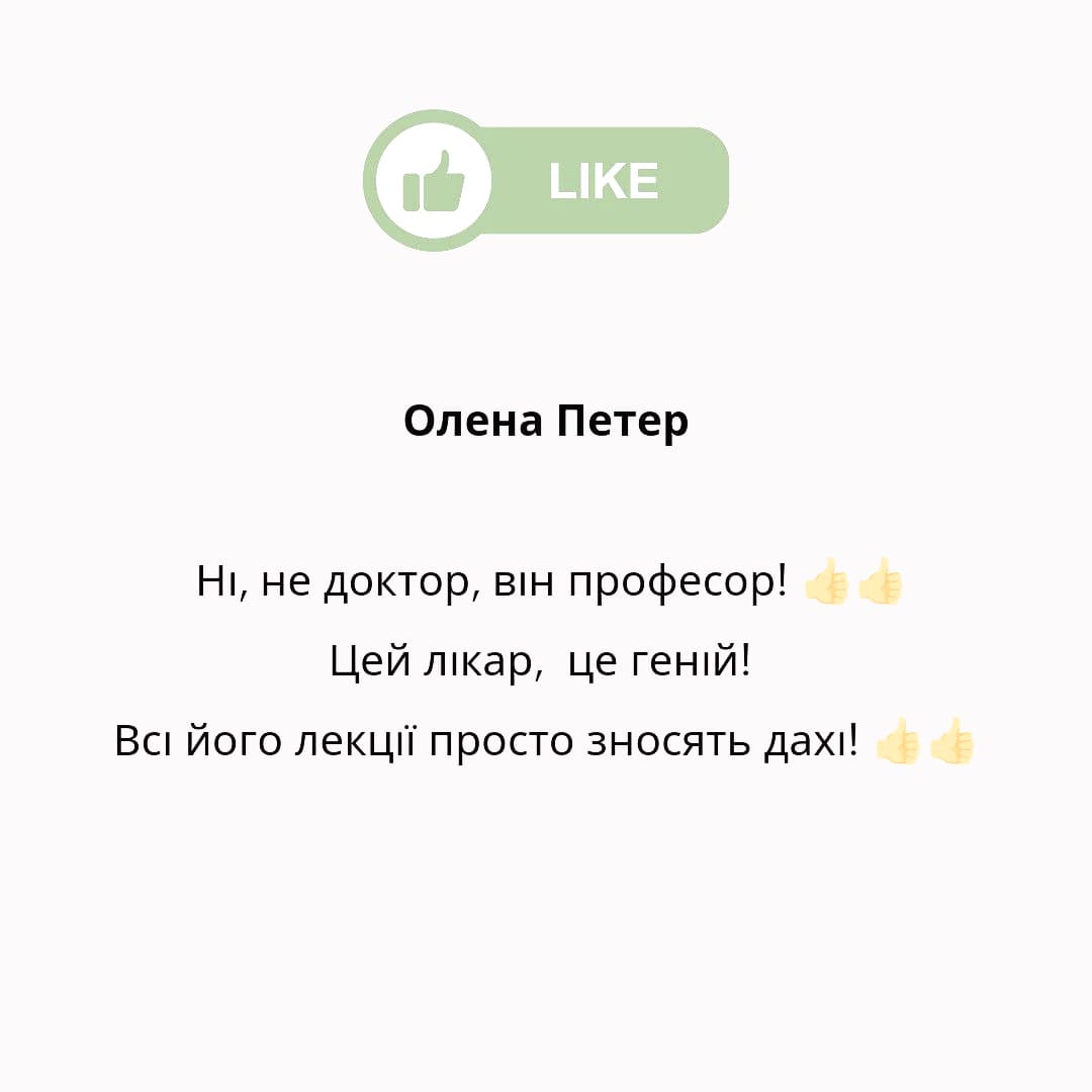 reviews